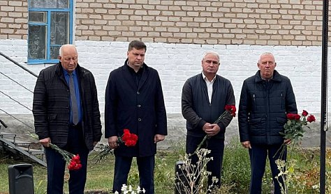 В память о погибшем земляке